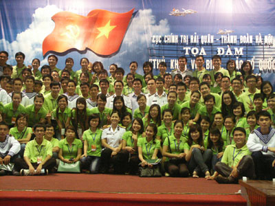 นักเรียนกับทะเลและหมู่เกาะอันศักดิ์สิทธิ์ของปิตุภูมิ